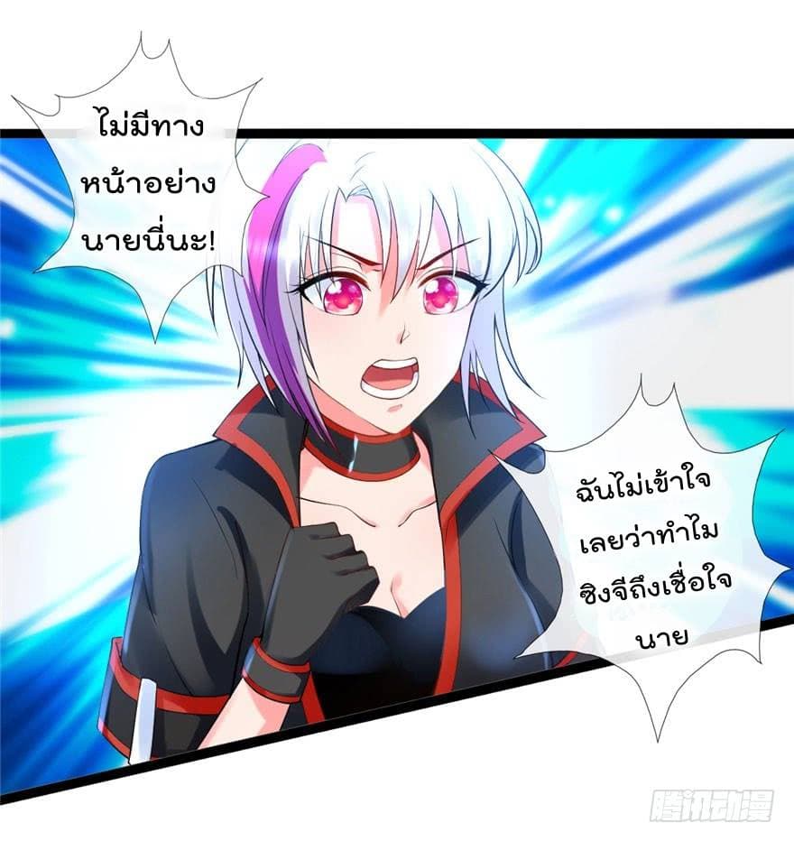 ImmortalNannyDad_E0_B9_80_E0_B8_97_E0_B8_9E_E0_B9_80_E0_B8_81_E0_B8_B4_E0_B8_94_E0_B9_83_E0_B8_AB_E0_B8_A1_E0_B9_88_E0_B8_8 (2).jpg